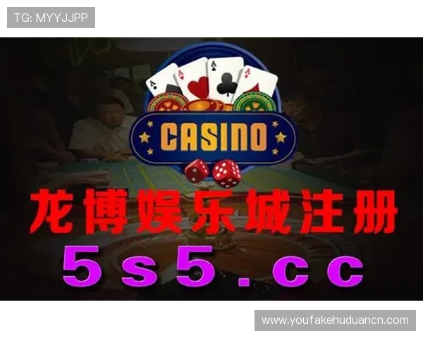 神话线上娱乐城：多平台同步操作实现随时随地畅玩无阻