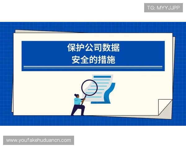 威龙国际在线娱乐:全面解析平台安全保障与用户权益保护措施 威龙国际在线娱乐:全面解析平台安全保障与用户权益保护措施
