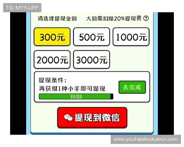 必赢游戏官网便捷的充值提现流程,让玩家轻松管理游戏资金 必赢游戏官网便捷的充值提现流程,让玩家轻松管理游戏资金