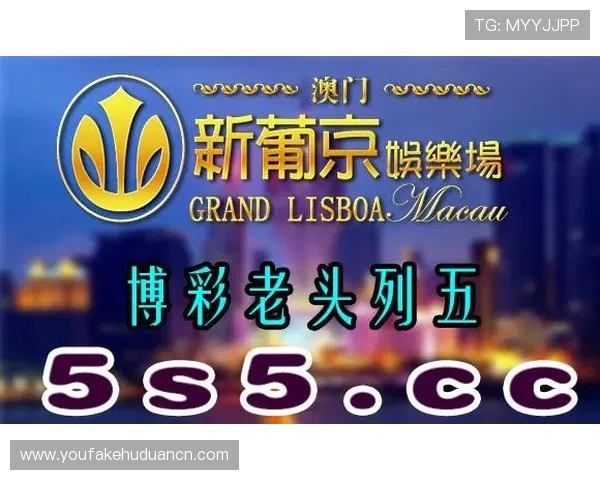 新澳门在线娱乐城：体验最全面的线上博彩娱乐新体验