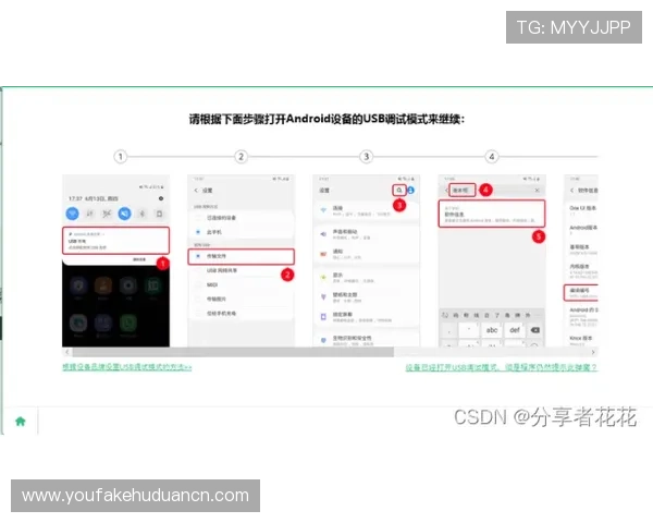 欧博app登录页面无法访问的原因分析及快速修复技巧