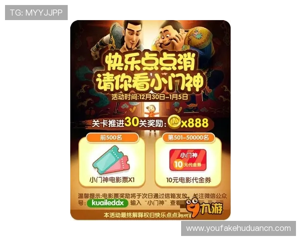 凯发真人试玩平台优惠活动不断助力玩家获得更多实在奖励