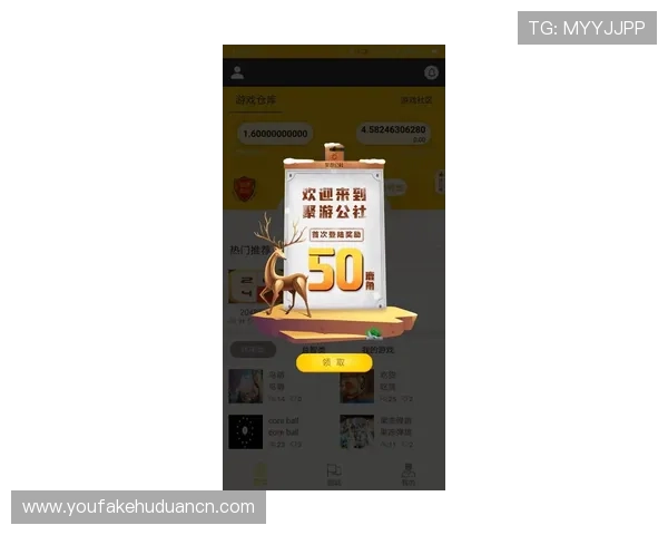 极速百家乐官网app安全稳定玩法推荐助你轻松赢取游戏奖励