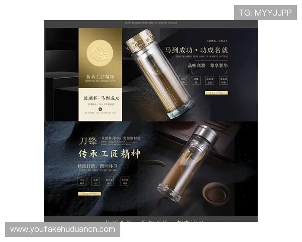 走近利来官网首页，品味最老品牌的匠心与不懈追求