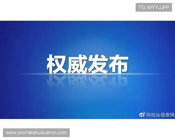 888真人平台最新安全保障措施全面升级，保障玩家资金与信息安全