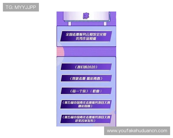 PA真人国际站最新优惠活动介绍及注册流程详解，助你轻松开启游戏之旅
