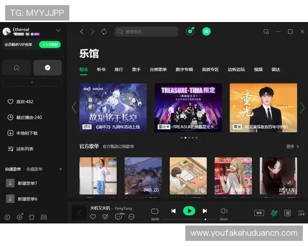 AG真人馆下载官网支持多设备同步登录，随时随地享受专业真人娱乐带来的极致体验
