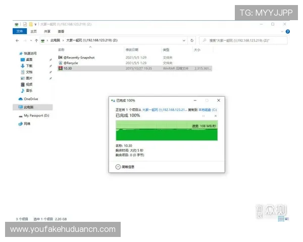 AG视讯APP官网最新版本下载安装指南,全面保障您的游戏体验与账号安全 AG视讯APP官网最新版本下载安装指南,全面保障您的游戏体验与账号安全