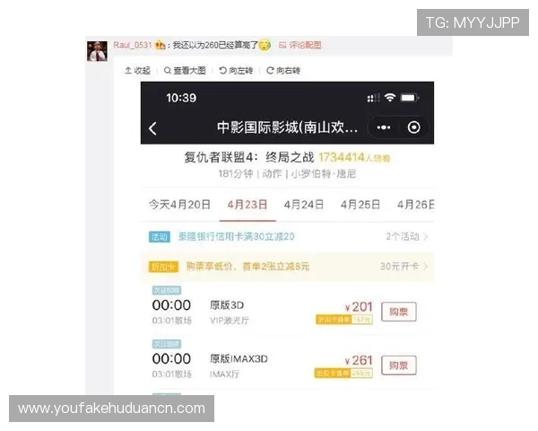 AG视讯大厅欢迎你,实时开奖信息透明公开让你尽享公平公正的游戏环境 AG视讯大厅欢迎你,实时开奖信息透明公开让你尽享公平公正的游戏环境