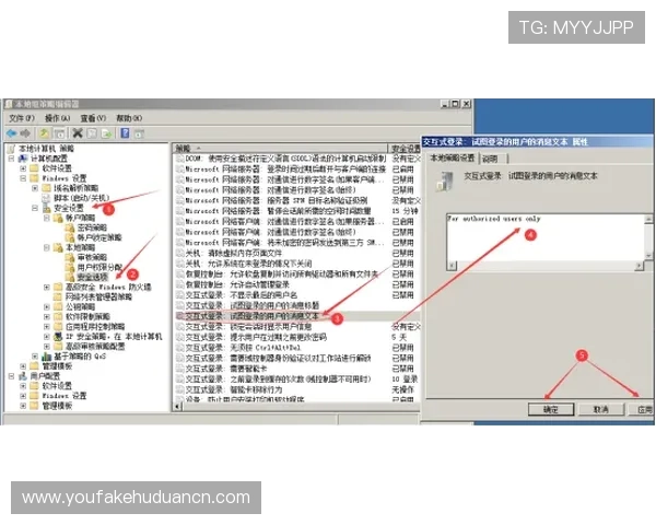 AG视讯官方地址官方公告,最新入口信息与安全提示全解析 AG视讯官方地址官方公告,最新入口信息与安全提示全解析