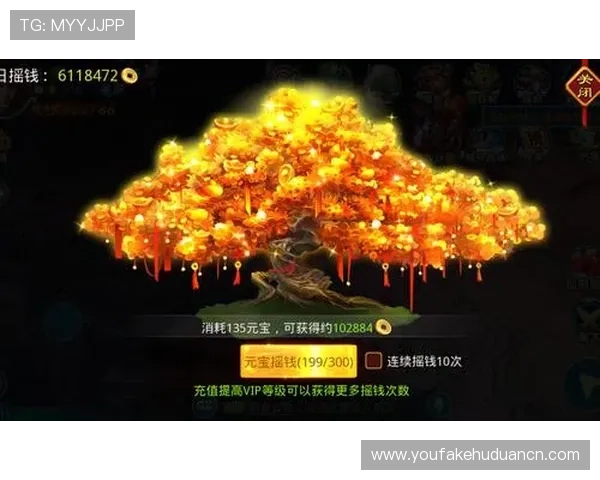 PG娱乐旗舰平台官网提供最全面的游戏资讯和最新优惠活动助你轻松畅玩每一天