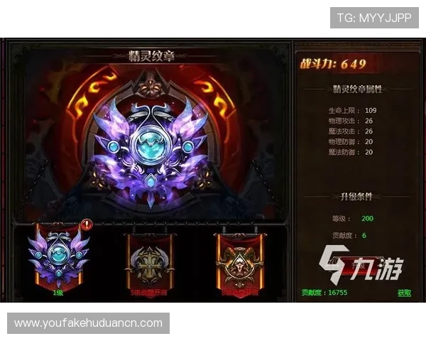 九游娱乐app官网用户评价与反馈平台，帮助新手快速了解游戏体验与攻略技巧