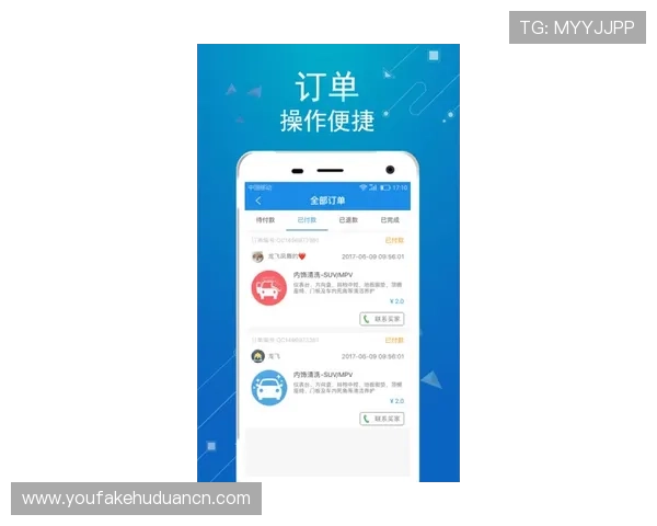 便捷查询亚星娱乐旗舰厅官方地址的实用技巧与注意事项