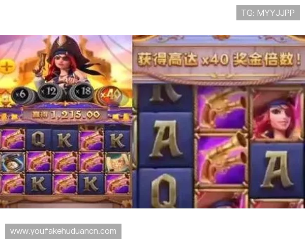 在问鼎娱乐入口找到丰富的游戏礼包和专属福利,轻松领取提升游戏实力的必备资源 在问鼎娱乐入口找到丰富的游戏礼包和专属福利,轻松领取提升游戏实力的必备资源