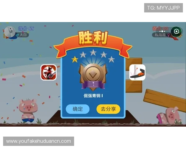 J9真人游戏app玩家评价与安全保障措施全面分析与建议 J9真人游戏app玩家评价与安全保障措施全面分析与建议