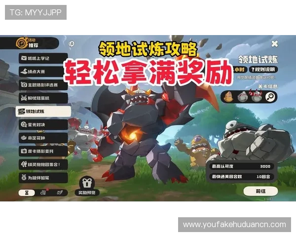 开云电子娱乐官方网站的优惠活动和奖励机制，助力玩家轻松赢取丰厚奖励