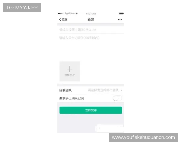 od真人官方地址官方入口更新公告，确保玩家第一时间获取最新登录地址信息