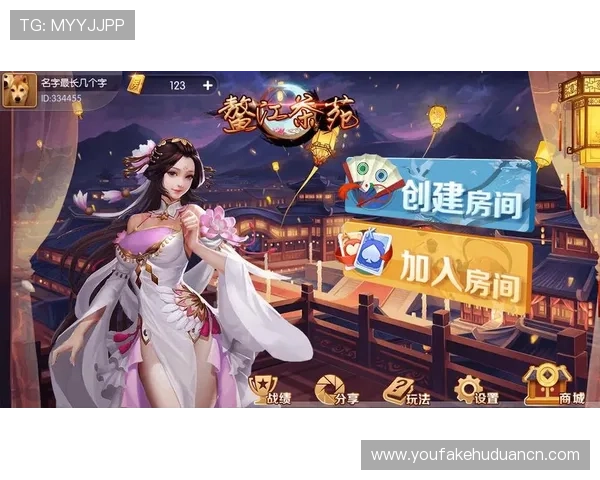 九游真人游戏最新玩法介绍让你轻松掌握真人娱乐的精彩体验 九游真人游戏最新玩法介绍让你轻松掌握真人娱乐的精彩体验