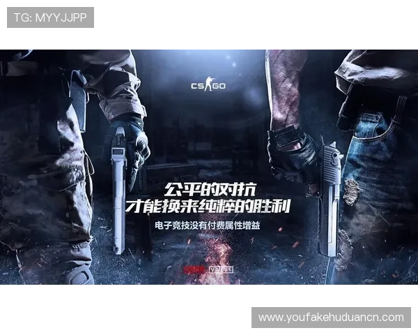 优发入口多重防护措施,确保玩家资金安全和游戏环境的公平公正 优发入口多重防护措施,确保玩家资金安全和游戏环境的公平公正