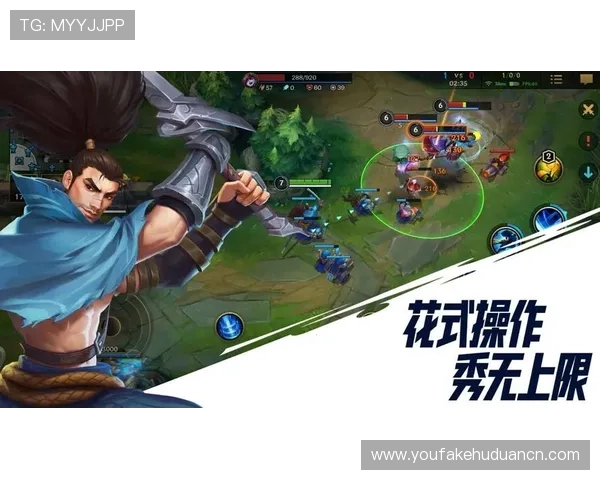 优发登录最新版本下载安装指南，帮助新手快速注册登录体验优质游戏内容