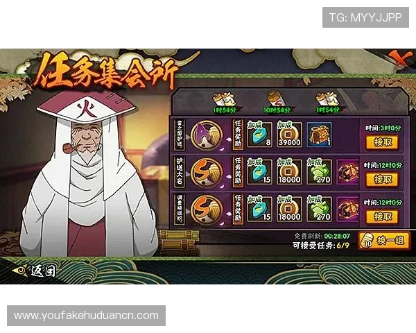 全面解析dg视讯游戏的热门玩法与技巧提升玩家获胜几率